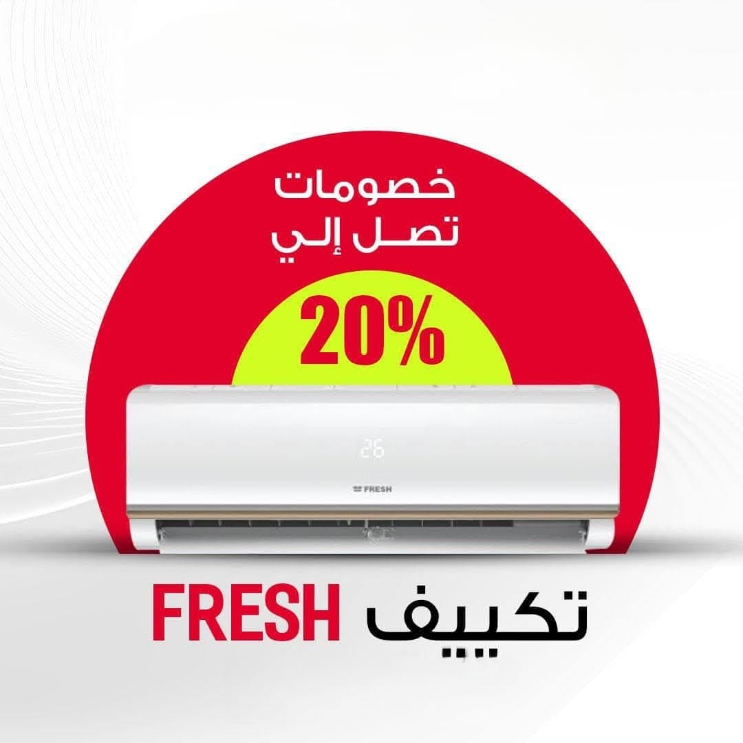 WhatsApp Image 2025-04-29 at 22.20.35 (1)